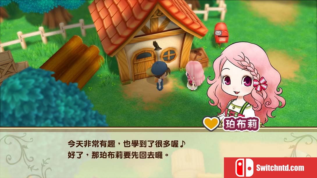 【港版】牧场物语：重聚矿石镇 Story of Seasons: Friends of Mineral Town 中文_3