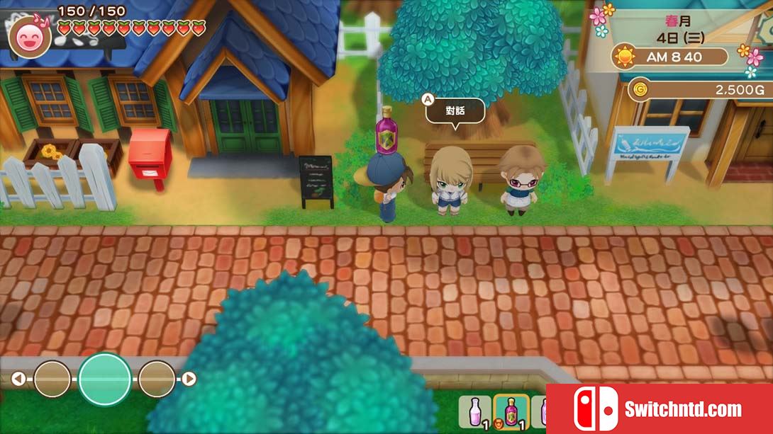 【港版】牧场物语：重聚矿石镇 Story of Seasons: Friends of Mineral Town 中文_4