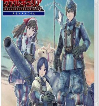 战场女武神1 Valkyria Chronicles_0