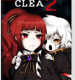 克莉2 Clea 2_0