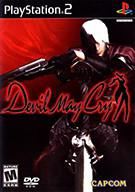 鬼泣 Devil May Cry