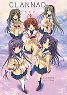 CLANNAD CLANNAD