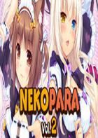 巧克力与香子兰Vol.2 NEKOPARA Vol.2