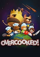 煮糊了 Overcooked