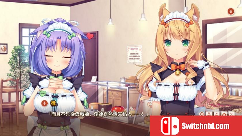 巧克力与香子兰3 NEKOPARA Vol. 3_1