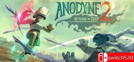 《镇痛2：归于尘土（Anodyne 2: Return to Dust）》官方中文 v1.5.1 I_KnoW镜像版[CN/EN]