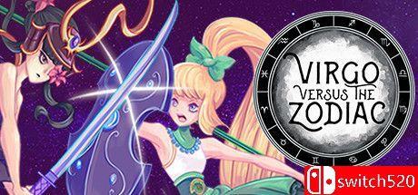 《星座奇旅（Virgo Versus The Zodiac）》官方中文 v1.1.7 I_KnoW镜像版[CN/EN/JP]