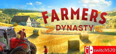 《农民王朝（Farmer's Dynasty）》官方中文 v1.06b I_KnoW镜像版[CN/TW/EN/JP]