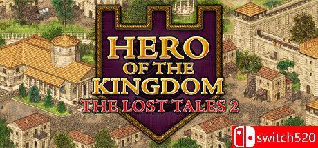 《王国英雄：失落传说2（Hero of the Kingdom: Lost Tales 2）》v1.02 DELiGHT硬盘版[CN/EN]