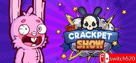 《碎裂宠物秀（The Crackpet Show）》官方中文 FCKDRM镜像版[CN/TW/EN/JP]_0