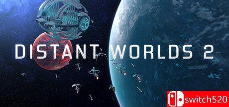 《遥远的世界2（Distant Worlds 2）》集成恒星升级档 FLT镜像版[EN]