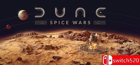 《沙丘：香料战争（Dune: Spice Wars）》官方中文 RUNE镜像版[CN/EN]