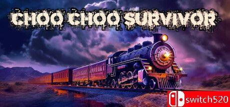 《ChooChoo幸存者（Choo Choo Survivor）》官方中文 P2P硬盘版[CN/EN/JP]_0