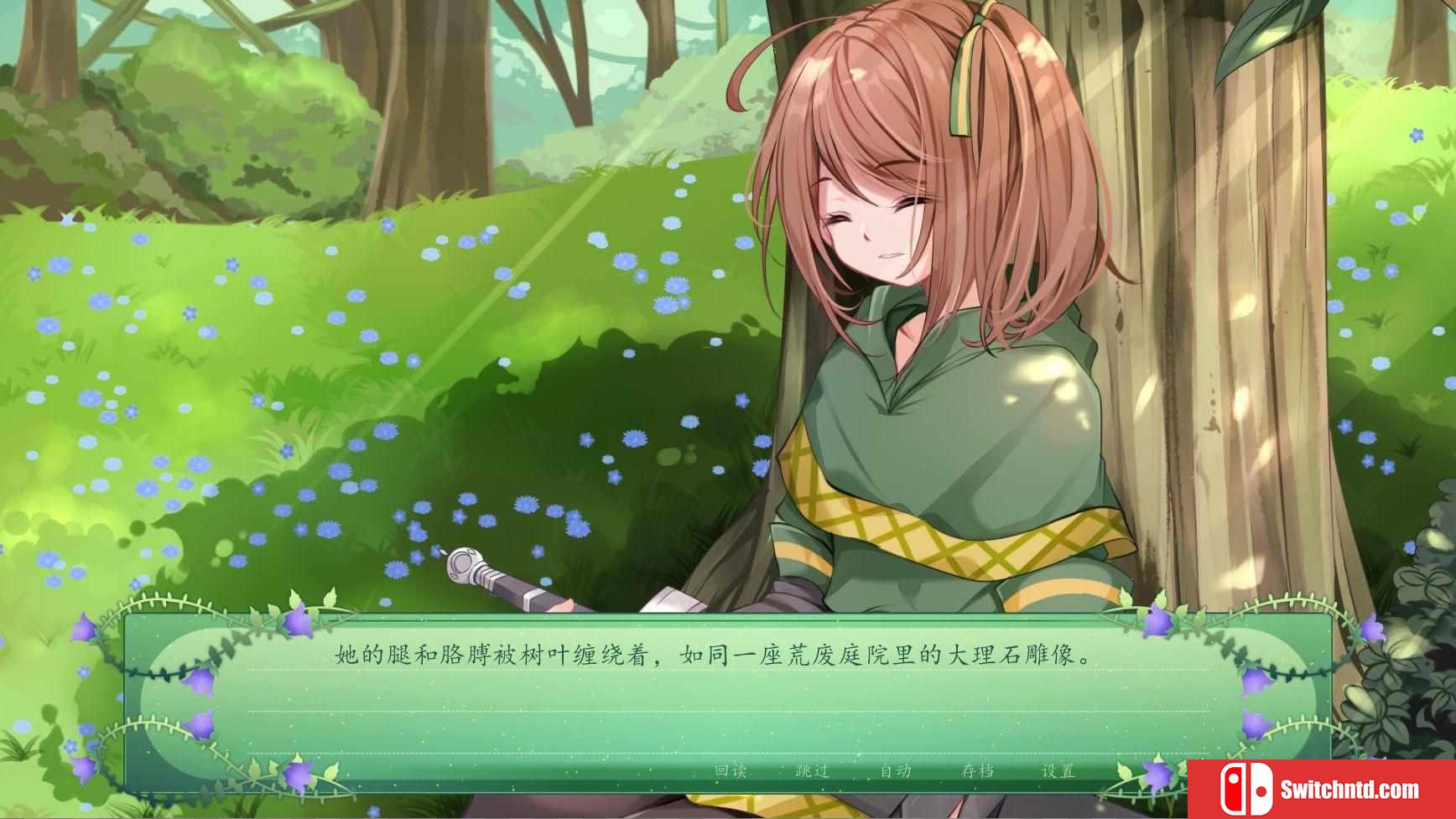 《精灵之歌（The Fairy's Song）》官方中文 Build 10479407 P2P硬盘版[CN/EN]_3