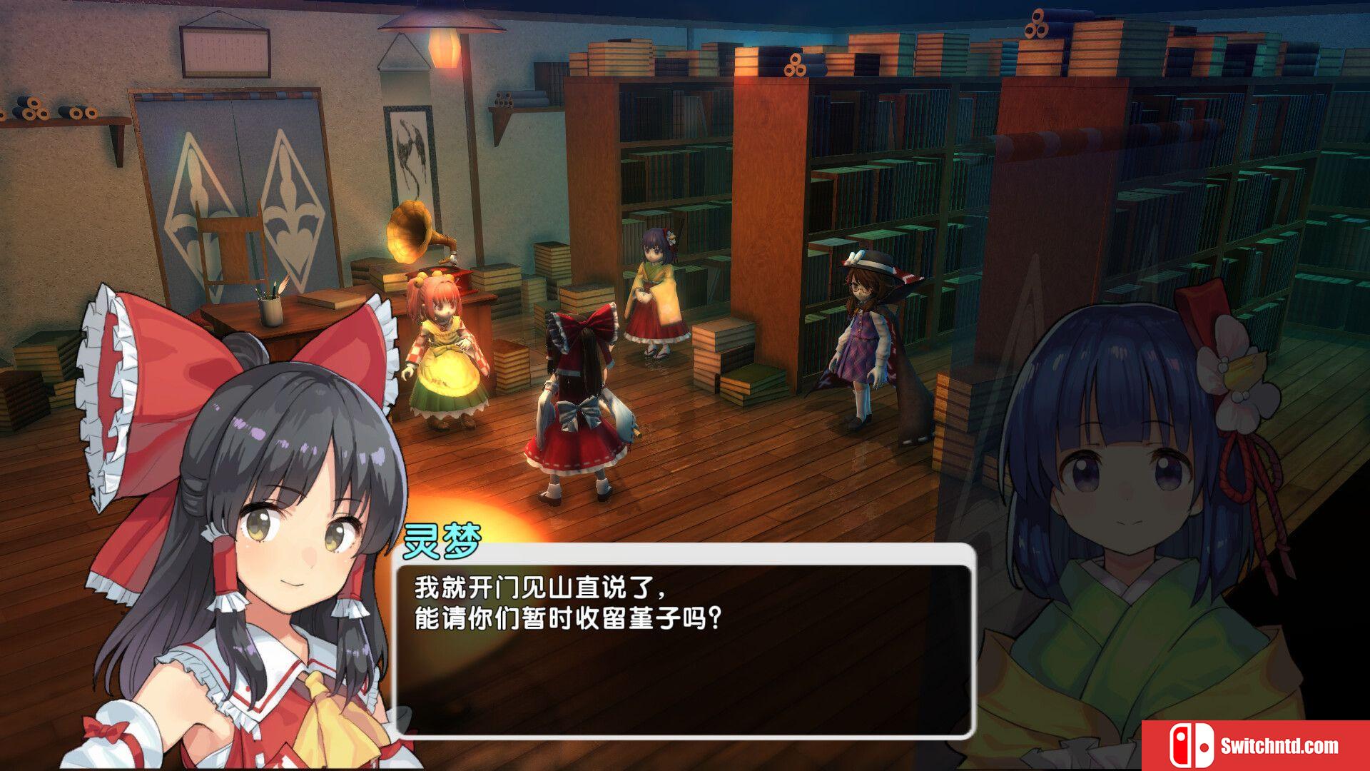 《东方：新世界（Touhou: New World）》官方中文 TENOKE镜像版[CN/TW/EN/JP]_2