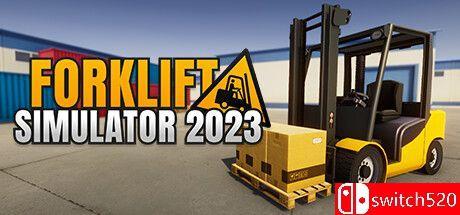 《叉车模拟器2023（Forklift Simulator 2023）》官方中文 TENOKE镜像版[CN/TW/EN/JP]