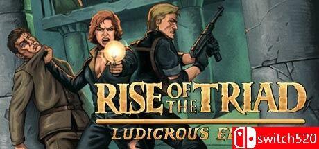 《龙霸三合会：疯狂版（Rise of the Triad: LE）》v1.1.2952 DINOByTES镜像版[EN]