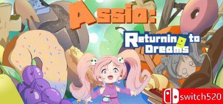 《阿西娅：回到梦境（Assia：Returning to Dreams）》官方中文 TENOKE镜像版[CN/TW/EN/JP]