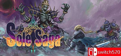 《单刷传说（Sole Saga）》官方中文 Early Access P2P硬盘版[CN/TW/EN/JP]