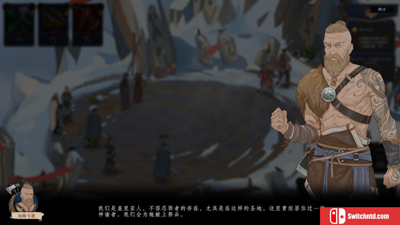 《诸神灰烬：抉择 Ash of Gods: The Way》免安装v1.10.3绿色中文版_0