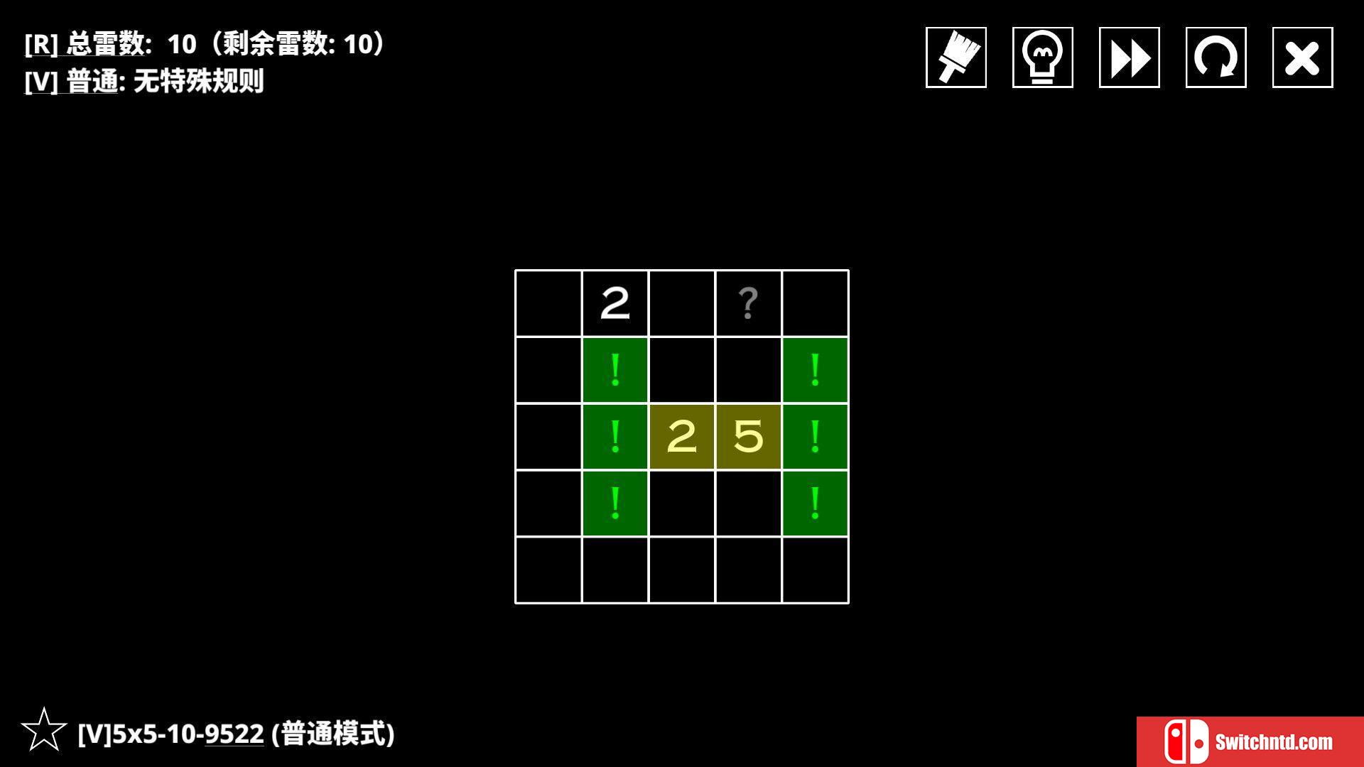 《14种扫雷变体（14 Minesweeper Variants）》官方中文 P2P硬盘版[CN/TW/EN/JP]_4