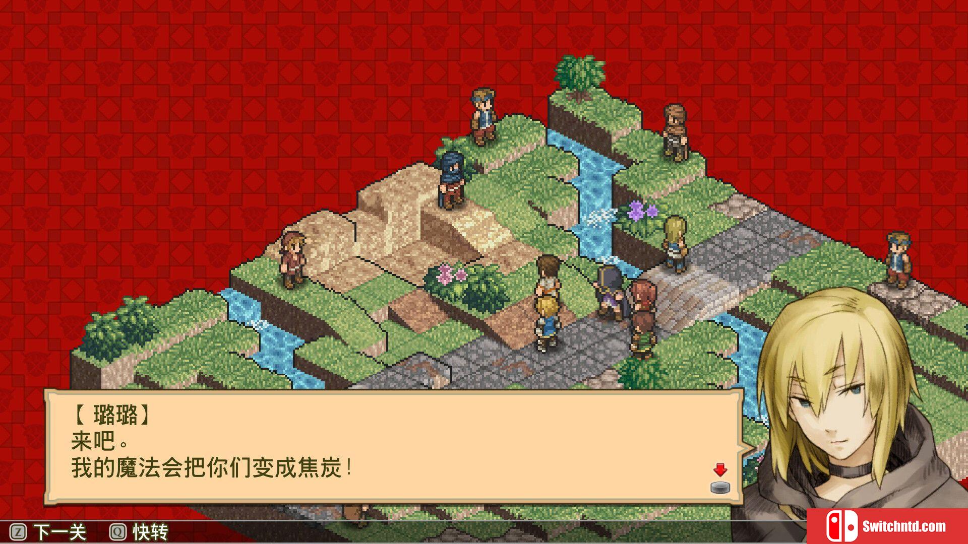 《佣兵传说2：赤诚银鹫（Mercenaries Saga 2 Order Sliver Eagle）》Chronos硬盘版[CN/EN]_2