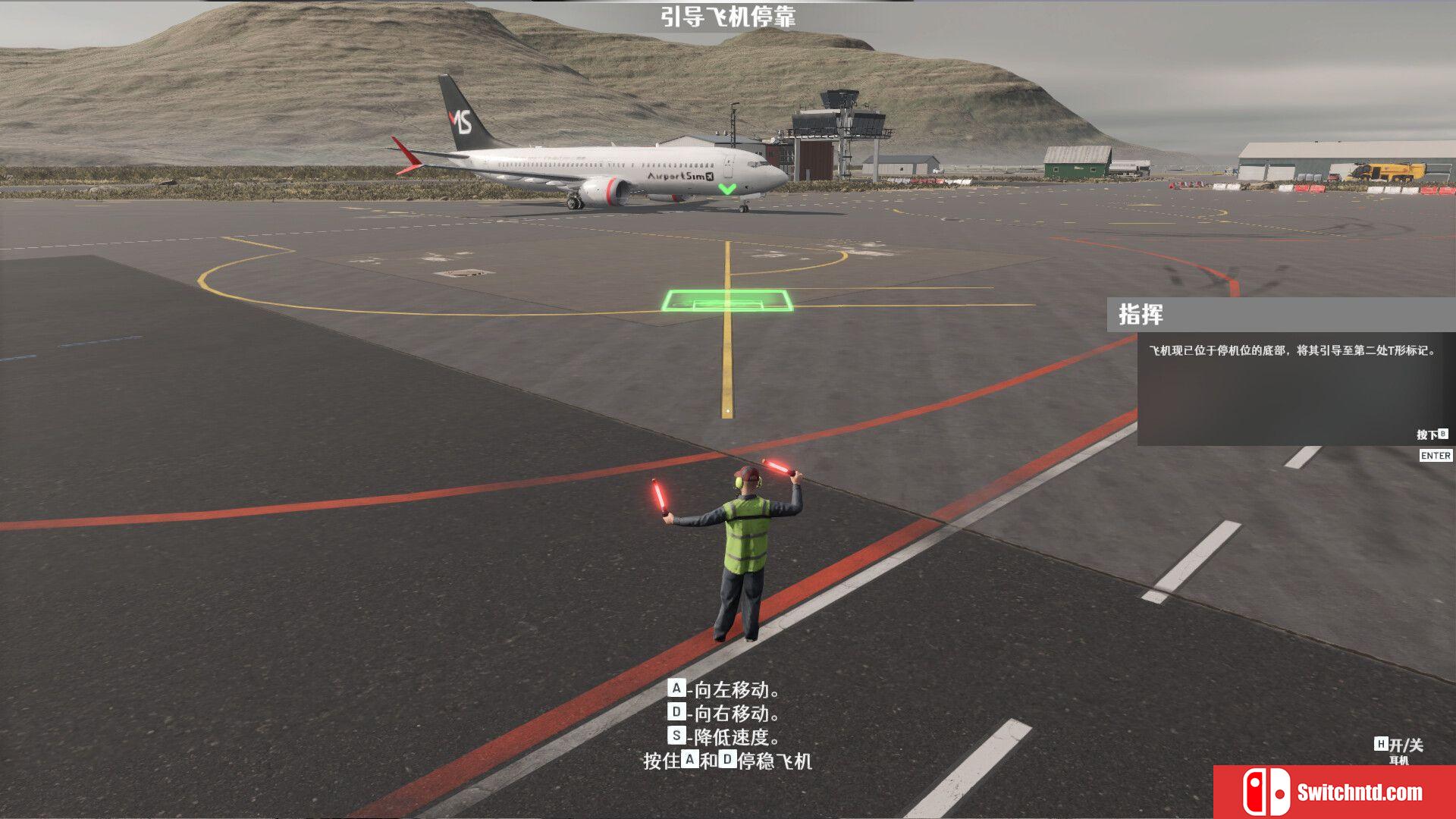 《机场：模拟地勤（AirportSim）》TENOKE镜像版[CN/EN]_2