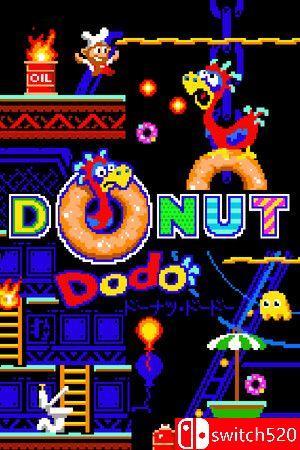 《甜甜圈渡渡鸟（Donut Dodo）》Build 11186268 P2P硬盘版[EN]