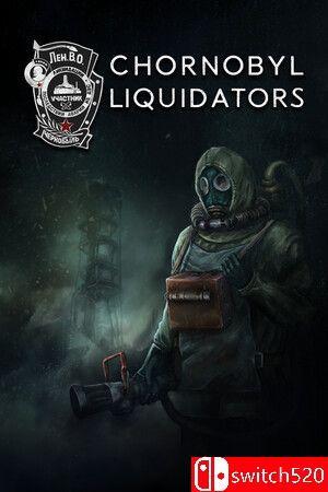 《切尔诺贝利清算人（Chornobyl Liquidators）》官方中文 FLT镜像版[CN/TW/EN/JP]