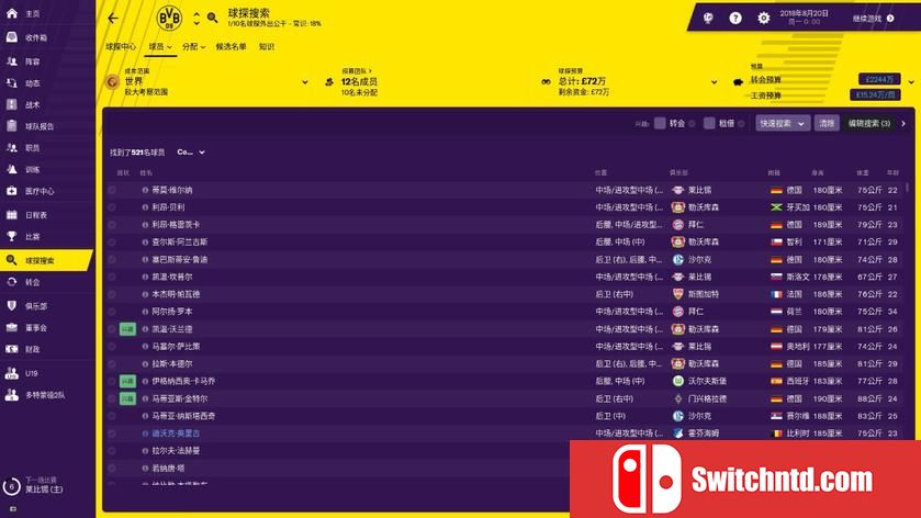 足球经理2019 Football Manager 2019_2