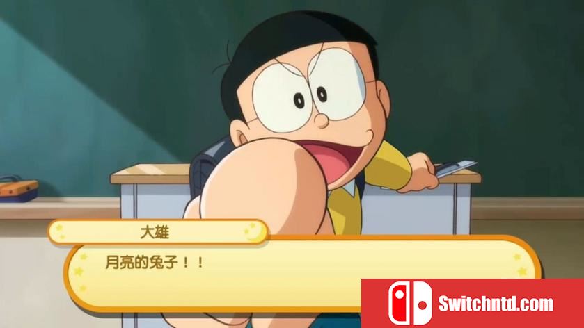 哆啦A梦：大雄的月球探测记 Doraemon: Nobita’s Chronicle of the Moon Exploration_1