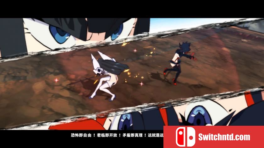 斩服少女：异布 KILL la KILL -IF_4