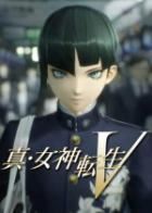 真女神转生5 Shin Megami Tensei 5