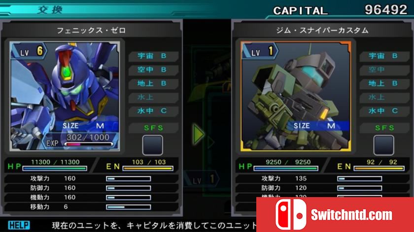 SD高达G世纪：起源 SD Gundam G Generation: Genesis_2