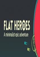 平面英雄 Flat Heroes