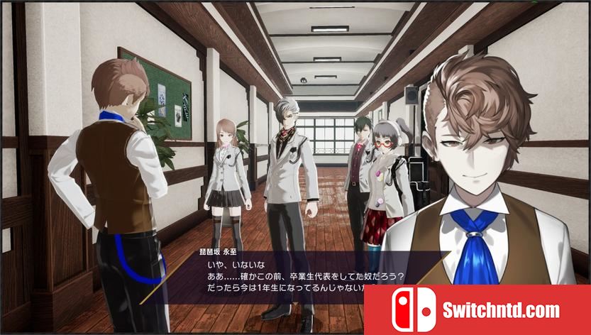 卡里古拉：过量 The Caligula Effect Overdose_3