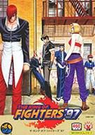 拳皇97 The king of fighters'97