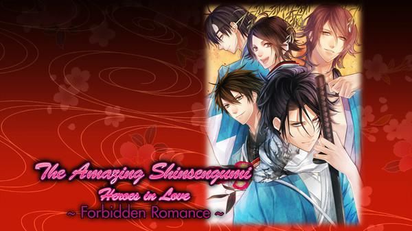 不可思议的新撰组 The Amazing Shinsengumi: Heroes in Love_0