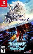 苍穹之翼的骑士/新释 剑之街的异邦人 Saviors of Sapphire Wings / Stranger of Sword City Revisited