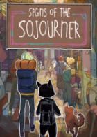 旅行者的标志 Signs of the Sojourner