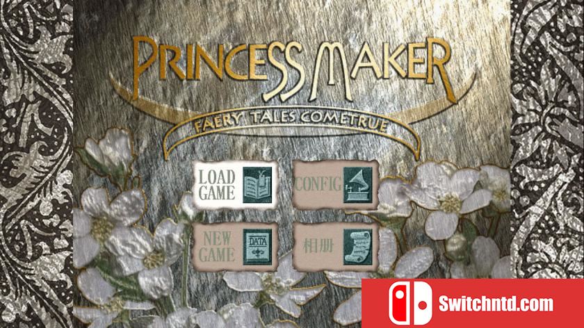 美少女梦工厂3：梦幻妖精 Princess Maker 3 Faery Tales Cometrue_0