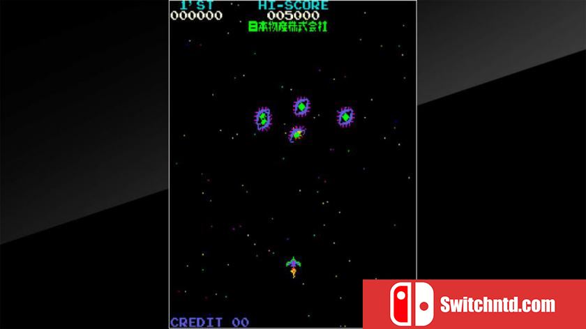 月冠登陆艇 Arcade Archives MOON CRESTA_0