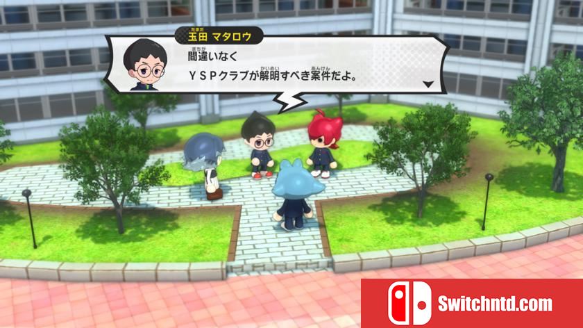 妖怪学园Y 开心学园生活 Yo-kai Academy Y: Waiwai Gakuen Seikatsu_2