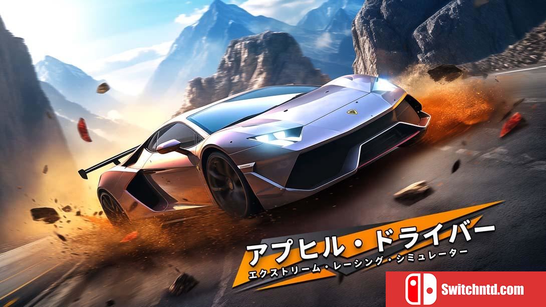 【美版】上坡特技驾驶员:极限赛车模拟器 .Uphill Stunt Driver: Extreme Racing Simulator 中文_0