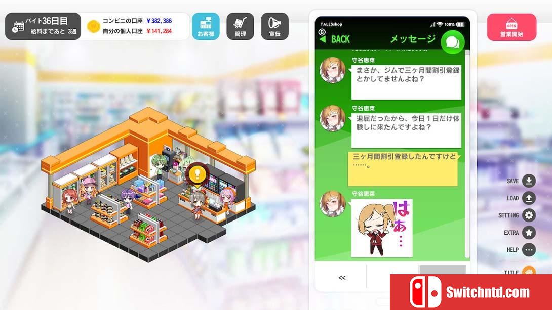 【美版】点点便利店 .Some Some Convenience Store 英语_1