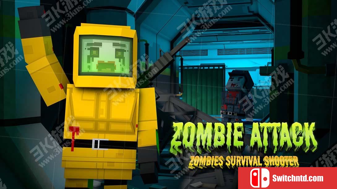 【美版】僵尸袭击生存射击 .Zombie Attack: Zombies Survival Shooter 中文_0