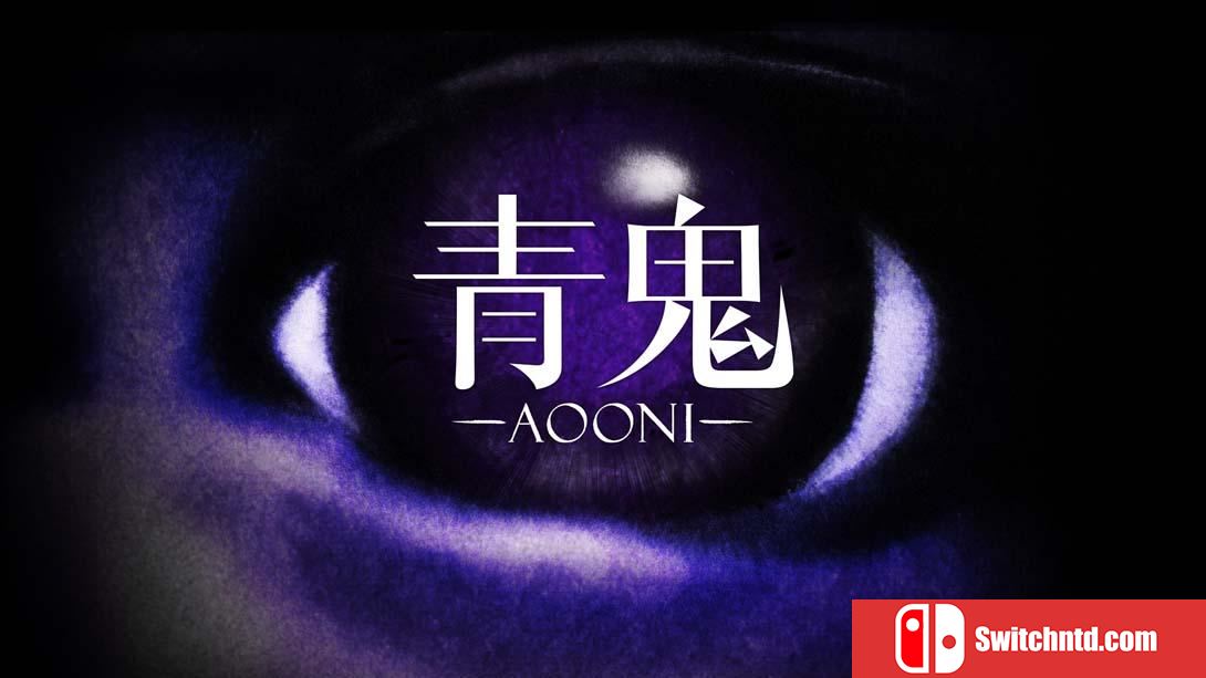 【美版】青鬼 .Aooni 中文_0