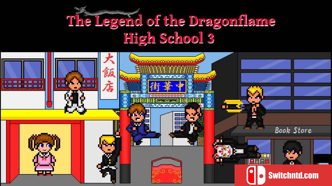 【美版】龙炎高中传说3 .The Legend of the Dragonflame Highschool 3 英语_0