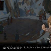 《诸神灰烬：抉择 Ash of Gods: The Way》免安装v1.10.3绿色中文版