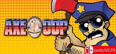 《斧子警察（Axe Cop）》Unleashed硬盘版[EN]